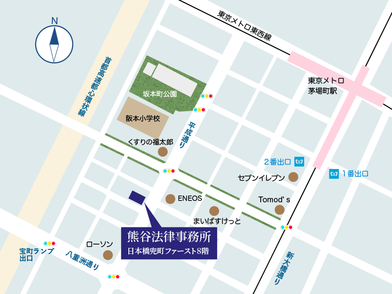 熊谷法律事務所所在地周辺地図